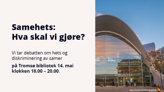 Arrangementsplakat med bilde av Tromsø bibliotek og byarkiv